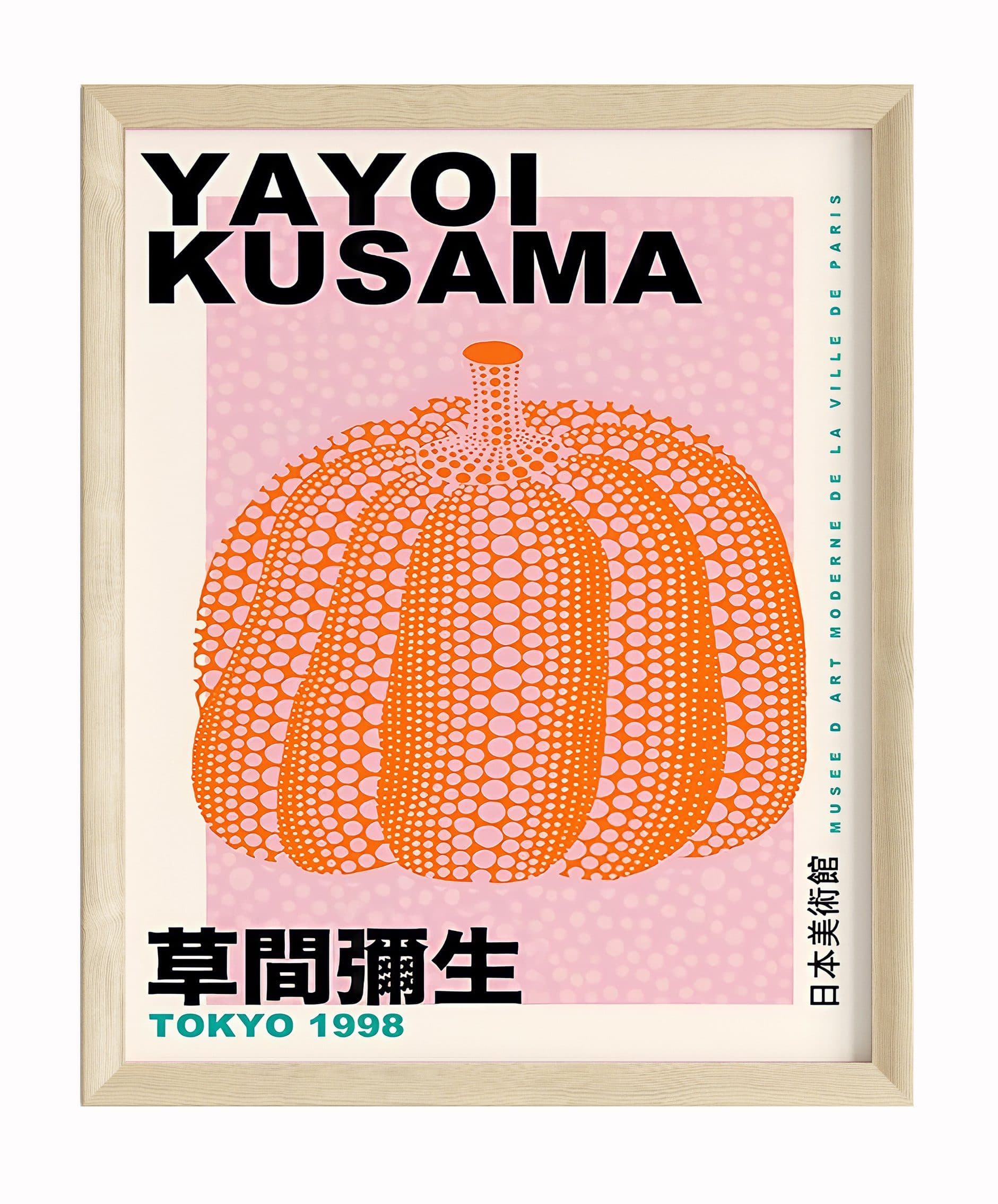 JUSTGOODMOOD Poster Yayoi Kusama Kürbis Tokio 1998 Wandbild ohne Rahmen - Bild 2