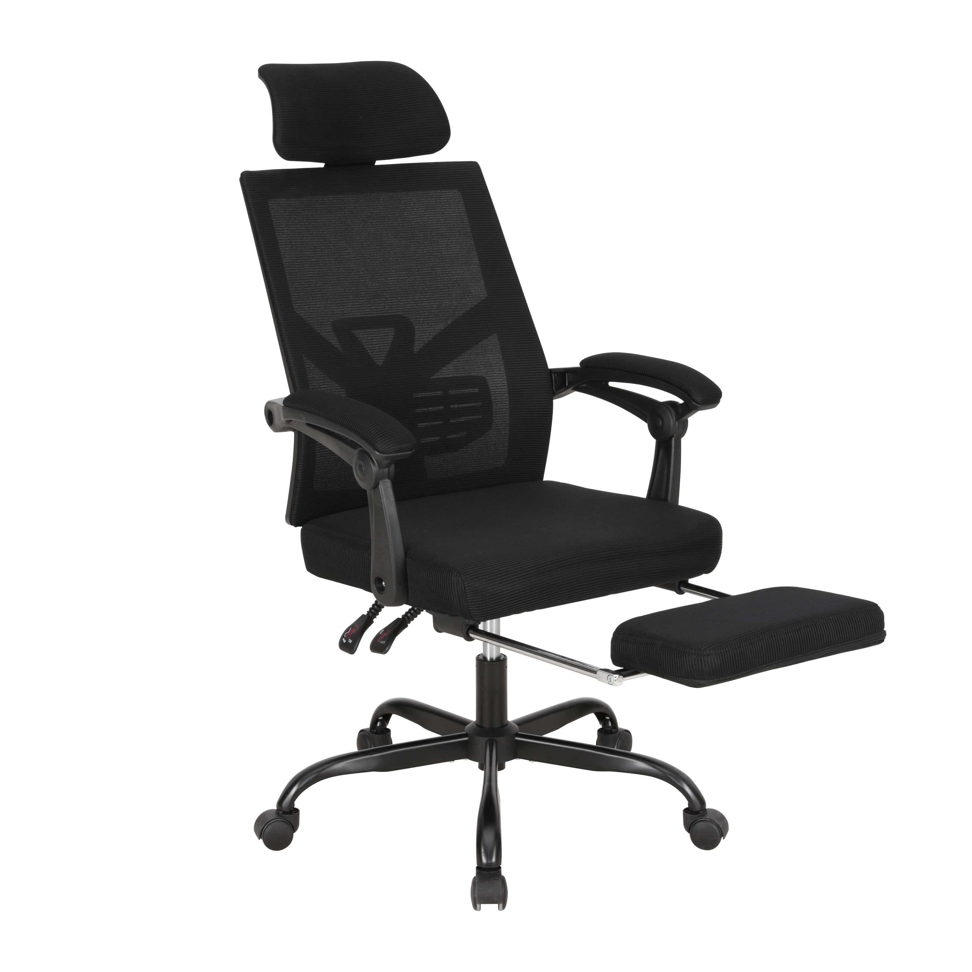 UEV Bürostuhl Ergonomisch Chefsessel 136 kg Beige Netzgewebe