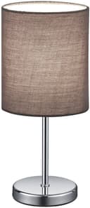 REALITY LEUCHTEN Schreibtischlampe Jerry Grau Chrom Stoffschirm E14 Bild 2