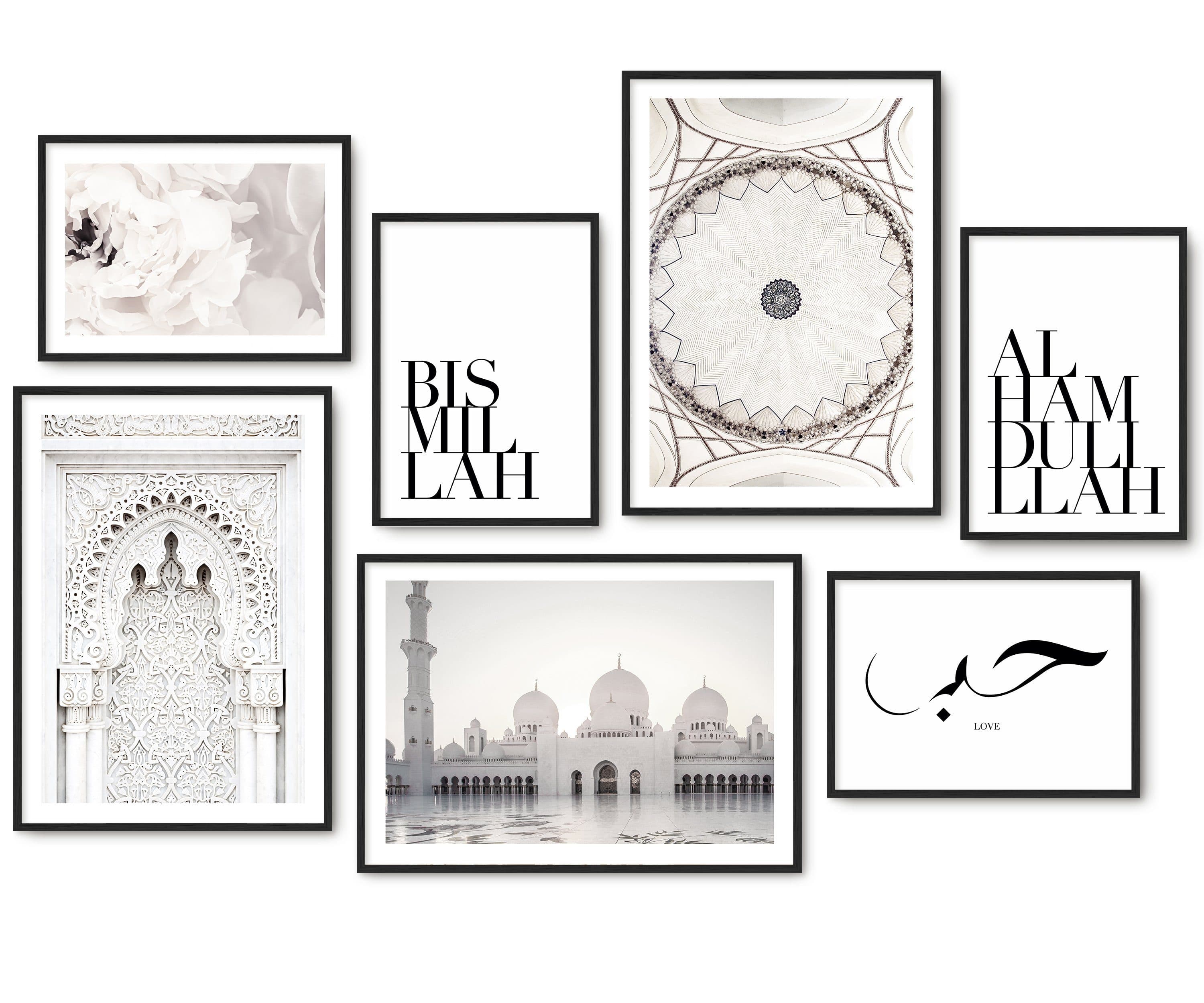 Hyggelig Home Poster Set 7-tlg. Arabisch Bismillah Alhamdulillah Collage - Bild 2