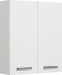 SAPHIR Quickset Hängeschrank 60cm Weiß Glanz mit Türdämpfung Bild 2