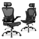 COMHOMA Bürostuhl Ergonomisch Schwarz mit Mesh und Wippfunktion Bild 2