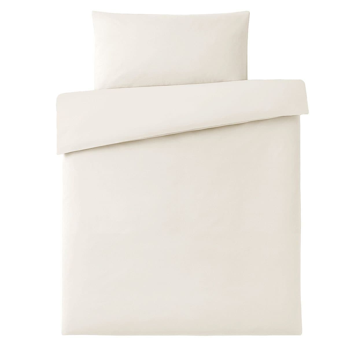 Makian Kinderbettwäsche Set Uni Beige 100x135 cm Baumwolle - Bild 2