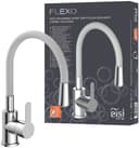 EISL Flexo Spültischarmatur Grau Chrom 360° schwenkbar Eco-Click Bild 2