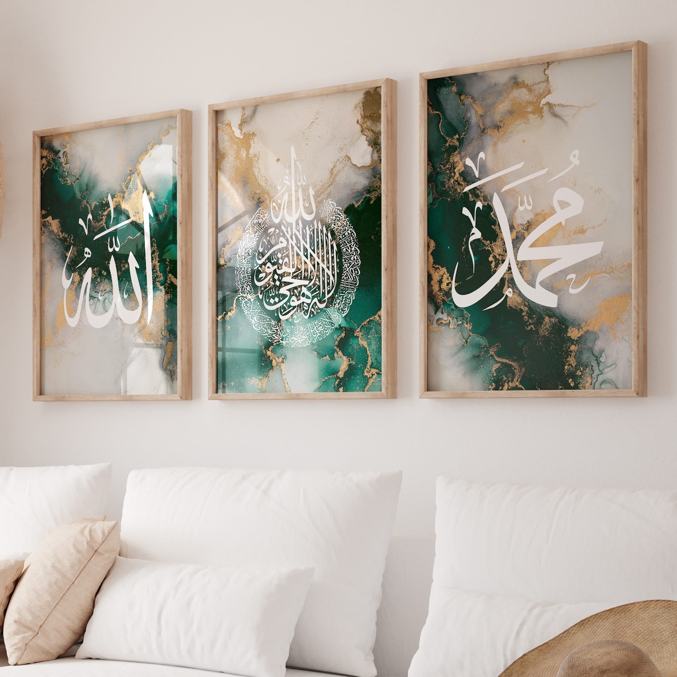 WANDKIND Poster Allah Muhammad Set Premium IP710, Islamisches Poster Grün/Gold - Bild 2