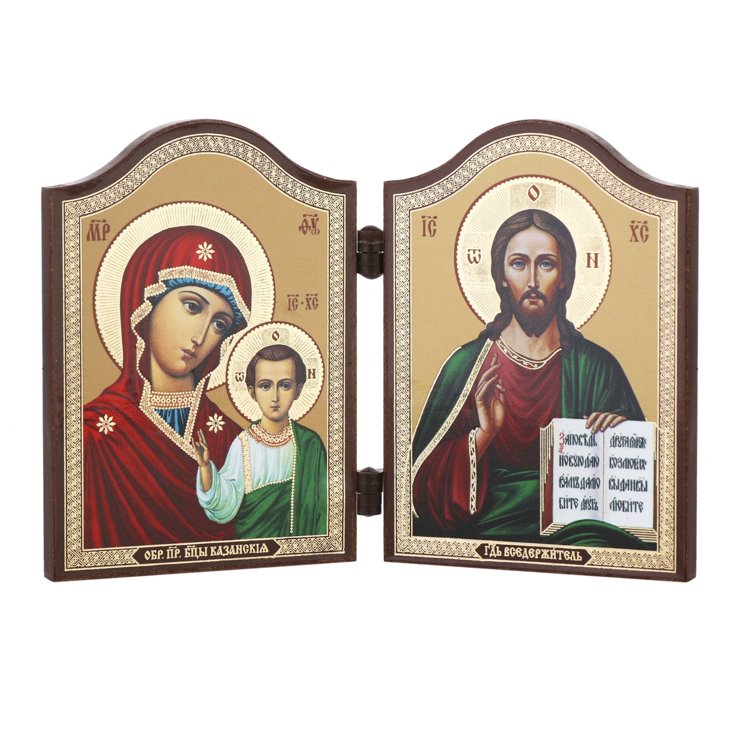 NKlaus Ikone Diptychon Holz Kazan Jesus Christus Gold