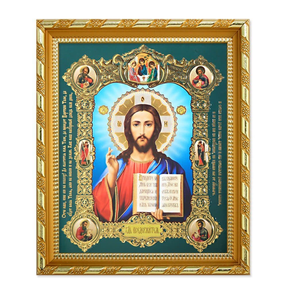 NKlaus Bild Ikone Jesus Christus Holz 21x18 K Икона Господь Вседержитель