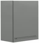 OPTIFIT Hängeschrank Bern Grau 1 Tür 2 Böden Bild 2
