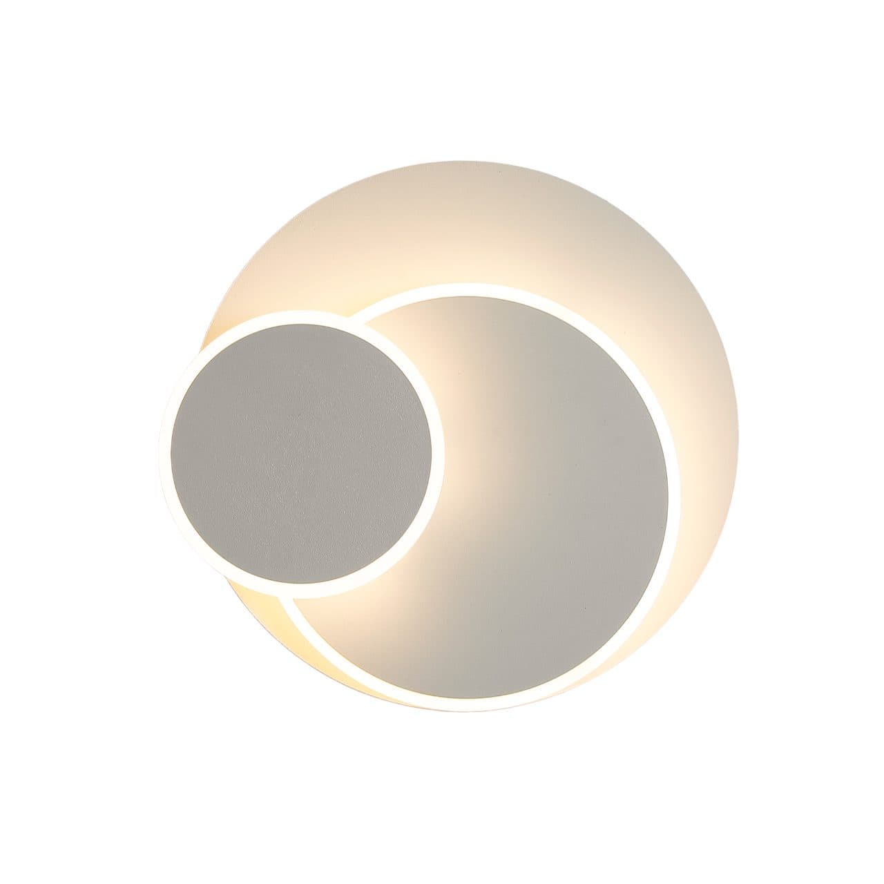 Riserva Wandleuchte LED 15W Modern Drehbar - Bild 2
