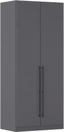 Rauch AVOLA Kleiderschrank Grau Metallgriffe Bild 2