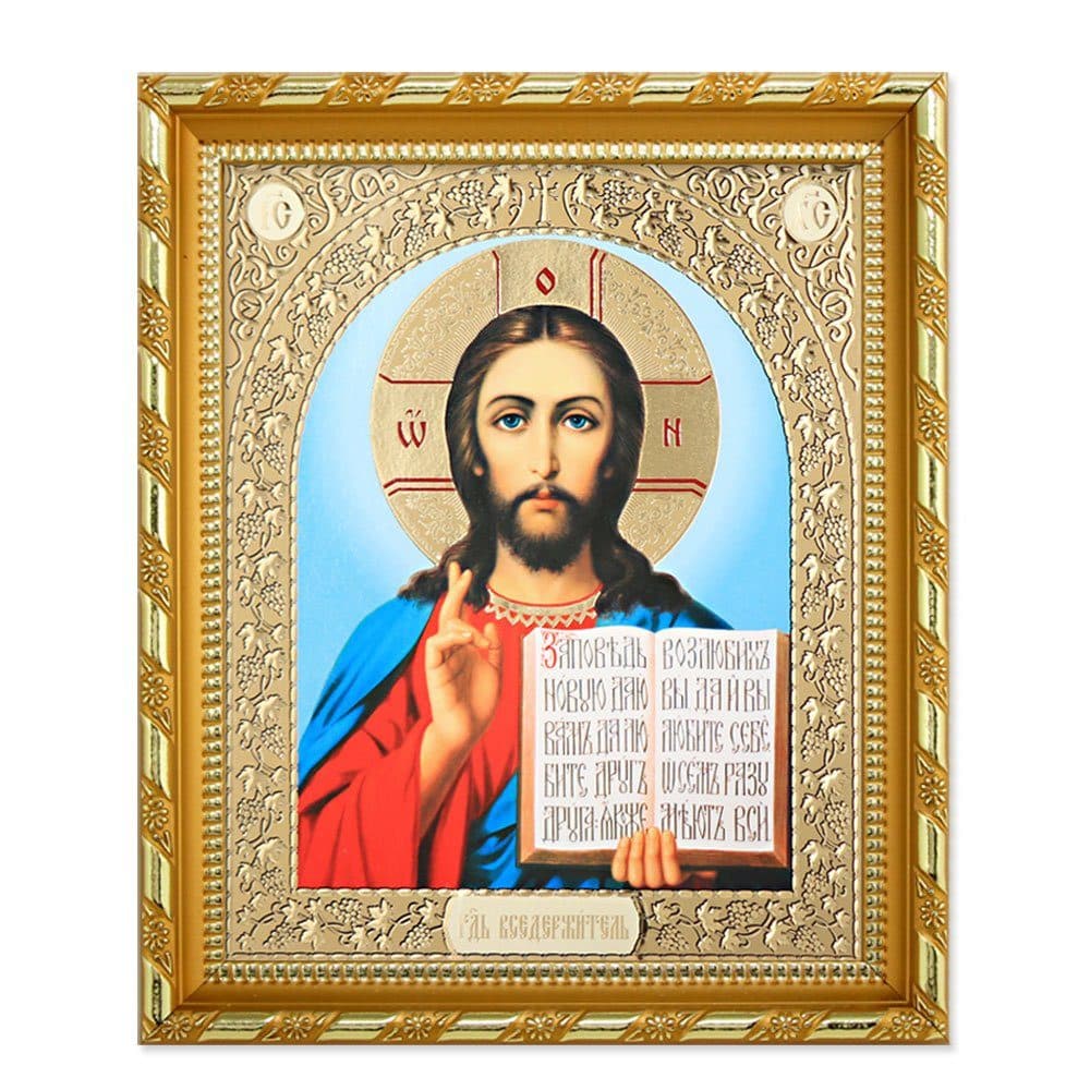 NKlaus Ikone Jesus Christus 21x18 Im Rahmen