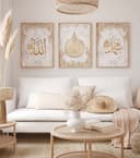 WANDKIND Poster Allah & Muhammad Set Premium IP719, Islamische Poster Gold/Weiß Bild 2