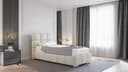 Homesy Polsterbett Bliss Beige mit Bettkasten Bild 2