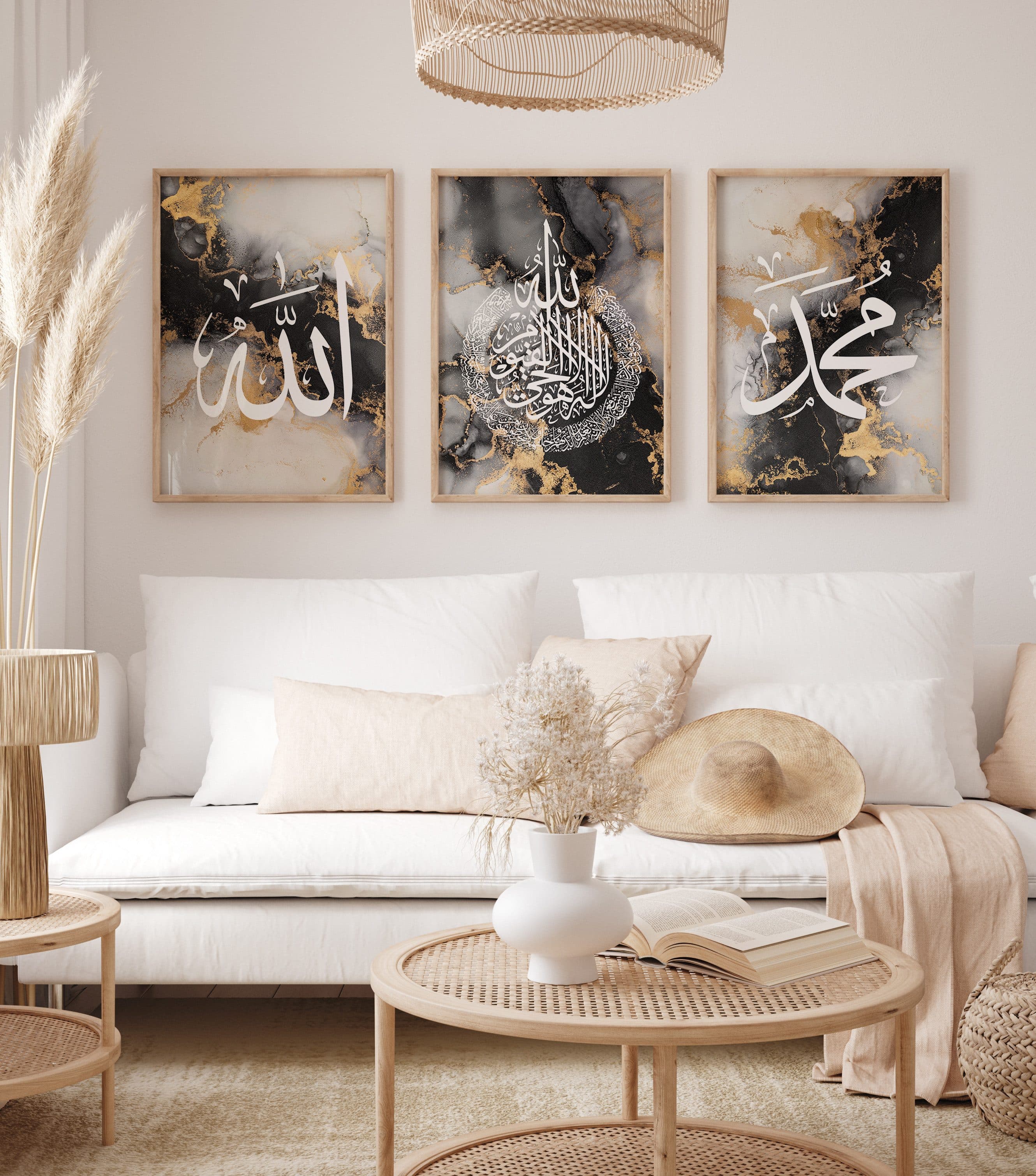 Islamisches Poster Set 3-teilig Kalligrafie Allah & Muhammad - Bild 2