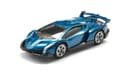 SIEPER Modellauto siku Lamborghini Veneno Silber Bild 2