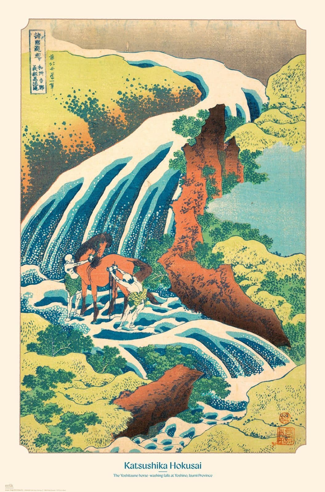Poster MB 28 - Hokusai - Miowa, Kanasugi - Bild 2
