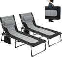 TLGREEN XXL Sonnenliege Klappbar mit 5-fach Verstellbarer Rückenlehne Bild 2