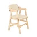 JEOBEST Kinderstuhl Höhenverstellbarer Stuhl Beige Bild 2
