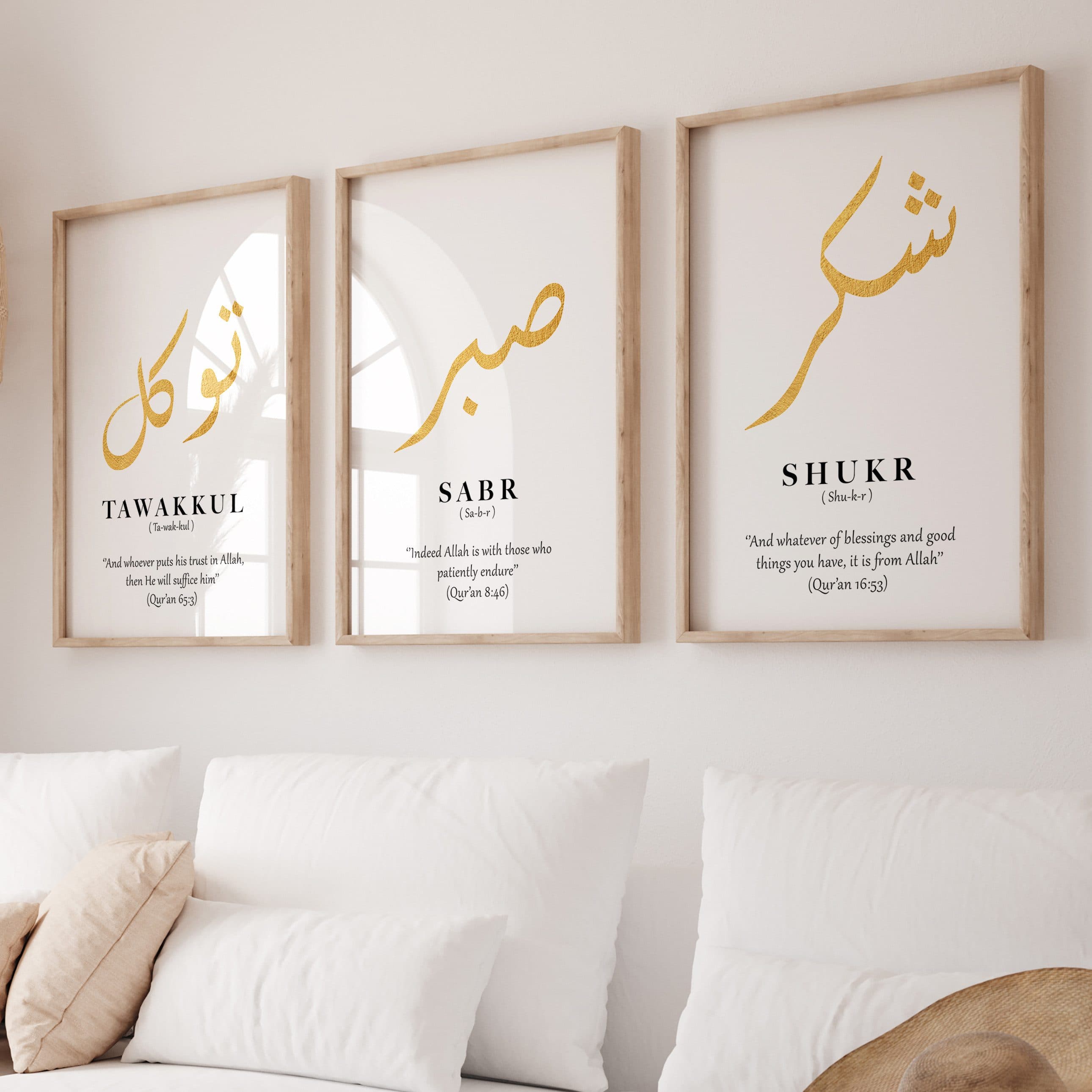 WANDKIND Poster Set Sabr, Tawakkul & Shukr Premium mit Holzrahmen - Bild 2