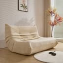 REDOM Lazy Sofa 2-Sitzer Beige Teddyfleece Ergonomisch Bild 2