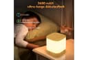 Nettlife LED Nachttischlampe 2ER Touch Dimmbar Akku 1800mAh USB Aufladbar Kabellos Bild 3