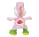 Super Mario Plüschfigur Yoshi stehend pink, 20 cm Bild 4