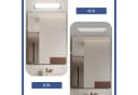 ZMH LED Spiegelleuchte 37CM Chrom Bild 3