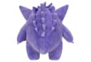 POKÉMON Kuscheltier Gengar #2 Plüsch 20cm Bild 4