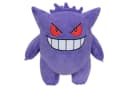POKÉMON Kuscheltier Gengar #2 Plüsch 20cm Bild 5