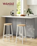 VASAGLE Barhocker 2er Set 65/74 cm Eichenbeige-Weiß Holzspanplatte Stahl Bild 1