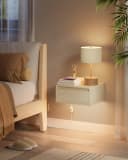 VASAGLE Nachttisch 2er Set Schwebend Beige Bild 1