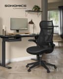 SONGMICS Bürostuhl Schreibtischstuhl Ergonomisch Schwarz Bild 1