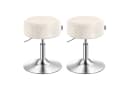 VASAGLE Barhocker Schminktischr Drehhocker 2 St. Cremeweiß PU 360° drehbar Bild 2