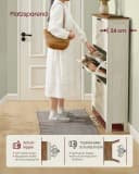 VASAGLE Schuhschrank Landhausstil 3 Klappen 18-24 Paar Schuhe Bild 3