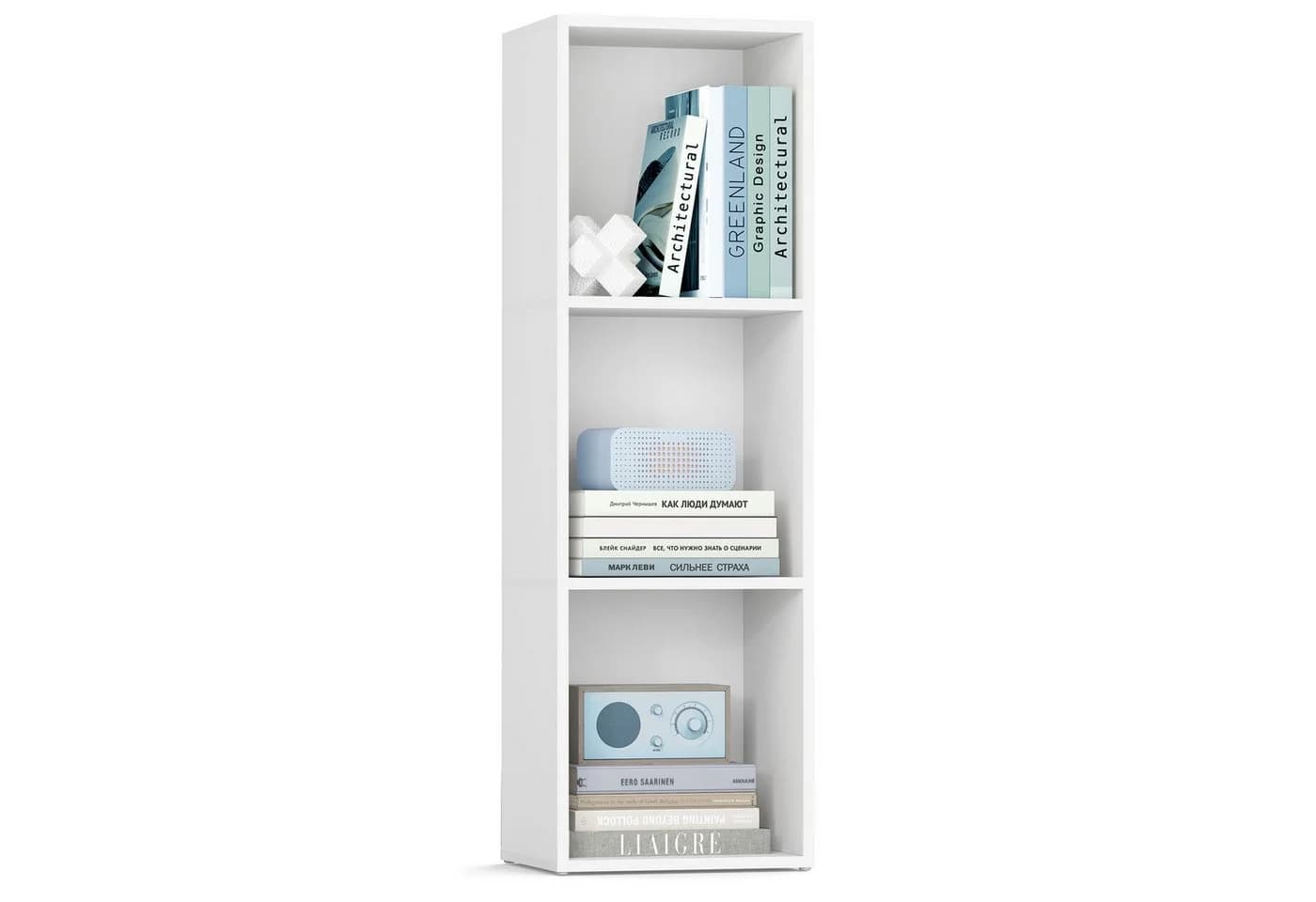 VASAGLE Bücherregal 3/4-stöckig Wolkenweiß - Bild 2