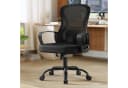SONGMICS Bürostuhl Ergonomisch mit Lendenstütze Tintenschwarz Bild 1
