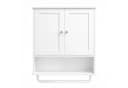 VASAGLE Hängeschrank Wandschrank mit Türen, Handtuchhalter und offenem Fach Weiß Bild 4