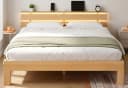 VASAGLE Massivholzbett mit LED & USB, Naturfarben Bild 2