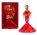 Anziehpuppe im traditionellen Qipao-Stil Bild 2