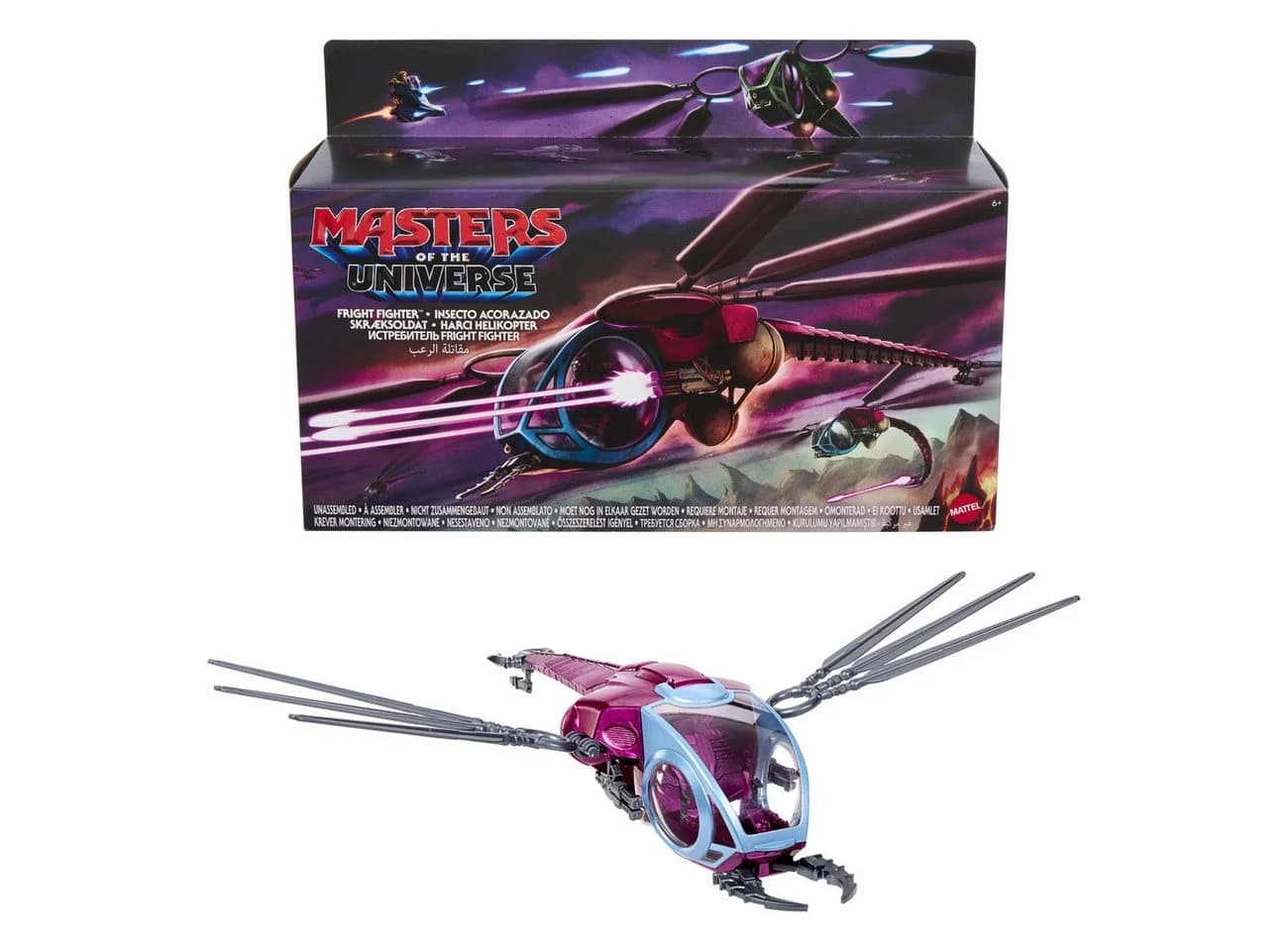 Mattel Masters of the Universe Origins Fright Fighter Modellauto 2026 Film