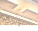 Eurotondisplay LED Deckenleuchte mit Fernbedienung Lichtfarbe/Helligkeit einstellbar Bild 5