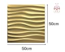 IKHEMalarka 3D Wandpaneel PVC Kunststoffpaneele 50x50 cm Gold Bild 4
