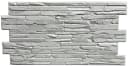 Wandpaneel Steinimitation PVC Kunststoff 50x92 cm Bild 3