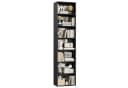 Homfa Bücherregal 220cm mit 7 Fächern, Bücherschrank, verstellbare Ablagen Bild 2