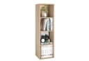 Homfa Bücherregal mit 4 Fächern, Regal Eiche Standregal Holzregal 30x30x106cm Bild 2