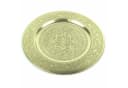 Casa Moro Marokkanisches Serviertablett Nermin Antik Gold Look Bild 1