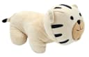 Meinposten Türstopper Safari Tiere Stoff Braun Grau Creme Bild 1