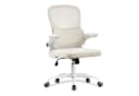 Ergonomischer Gaming Bürostuhl in Schwarz und Beige Bild 2