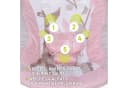 oyajia Babyschaukel Rosa mit Musik und 5 Wippgeschwindigkeiten Bild 3