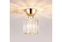 BlingBin Kristall Deckenleuchte Modern Gold E27 Bild 2